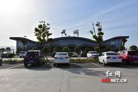 邵阳武冈机场确保交通顺畅 助力乡村旅游节图片
