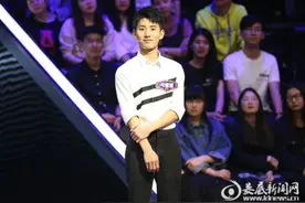 颜值才华双开挂 哥大校草马健瑞《一站到底》夺冠军图片