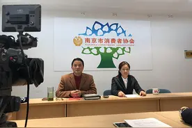 2017年南京汽车消费投诉报告：奔驰、福特等被投诉最多图片