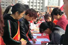 文水县：“小小”招聘会办了“大大”的事图片