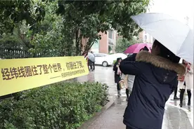 女生节 学霸们的这种表白方式太有创意了图片