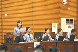 “维卡币”传销组织98人被公诉 涉案金额150余亿图片