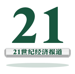 24万的进口车为何国内要卖90万？关于汽车关税新政，你得注意这些误区