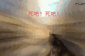 第三期 csgo也被玩坏了？图片