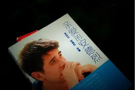 广州中考作文谈“适合”，取材自龙应台《亲爱的安德烈》图片