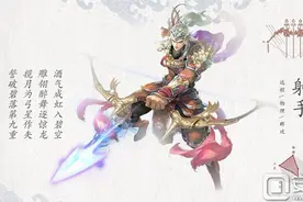 倩女幽魂手游射手灵兽技能选择 灵兽性格推荐图片