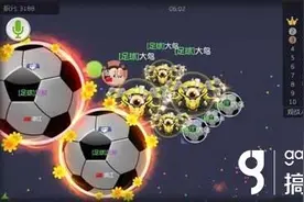 搞趣网：球球大作战内吐移动技巧 怎么内吐逃跑攻略详解图片