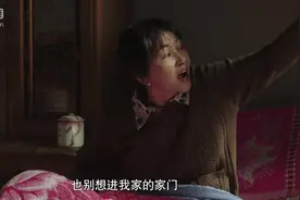 耀伟妈选儿媳妇标准太奇葩，盛开：您这儿媳妇应该在古董市场找视频封面