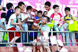 分享心得体会！李阳与5000绵外师生一起大声说英语图片