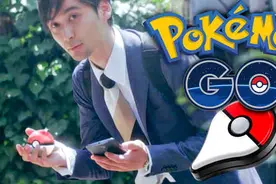 坑爹货宠物小精灵AR游戏《Pokemon Go》7月开玩图片