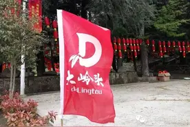 周末游，来这里，气排球比赛、炼火、竹筒饭等着您图片