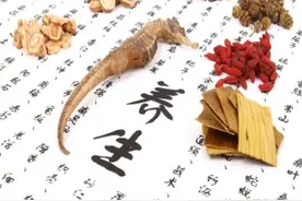 中医经典阅读优秀文章展——探析《黄帝内经》中的不寐病调治图片