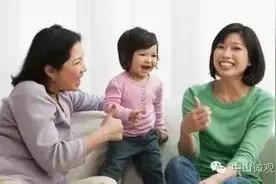 “普惠性幼儿园”收费公示之后，中山网友们“呵呵”了图片