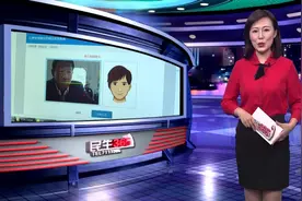 临淄：养老保险领取需要资格认证视频封面