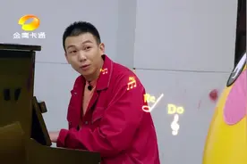 金鹰卡通 人偶总动员 高甜！白举纲为麦咭演唱专属歌曲