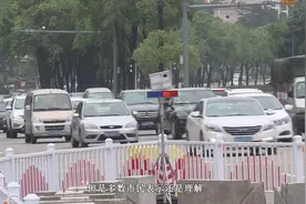 祈福新邨地铁施工造成交通拥堵 多数市民表示理解视频封面