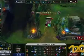 OMGvsIG终获首胜 成LPL首支突破300场比赛战队图片