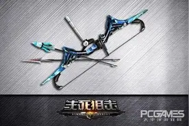 冰霜之力箭无虚发《生死狙击》寒霜来袭驱酷暑图片