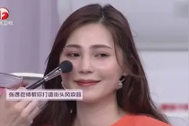 腮红打在这些地方有奇效，教你轻松打造初恋脸