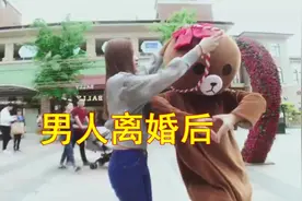 男人离婚后，还会有这样表现的，肯定对前妻念念不忘！视频封面
