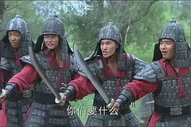 殷浩：满地银子你们不要，要什么，官兵：要你的命，这时他来了视频封面