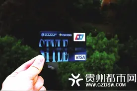 205客户！建行催你还款啦图片