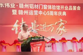 毅德城钢材、型材、管材广场即将全面试营业图片