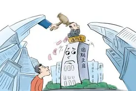 开发商仅凭竣工验收备案回执就可交付使用吗？图片