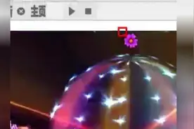 BT视频教程《玻璃相册》