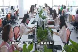 未毕业先上岗 打通现代学徒制“最后一公里”视频封面