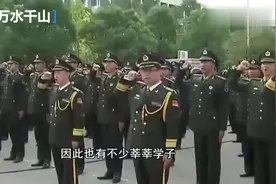 我国军校中的唯一国防科技大学，被誉为“军中清华”,毕业包分配视频封面