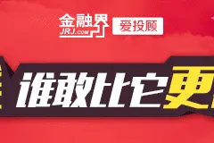 有什么简易方法鉴别黄金首饰的真伪？图片