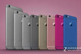 售价3288元！4寸iPhone 5e大曝光：首发iOS 9.3图片