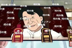 网友自制《哆啦A梦》同人动画竟以假乱真槽点满满图片