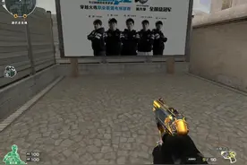 穿越火线：C4去哪儿了？这张图的bug有几个人知道