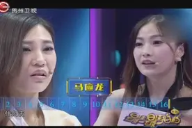 两位女嘉宾误撞字面太多，形容小男生漂亮的词语她竟猜娘娘腔！
