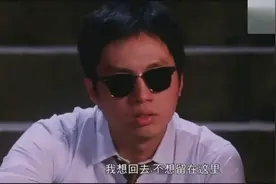 曹达华当年输了1500亿给何鸿燊，赌王最后给了一张终身饭卡视频封面