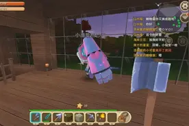 迷你世界，口水喵联机，不要生气，房间里口水喵不知道怎么加好友