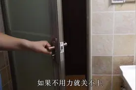 室内门不好关怎么办？学会这一招，半分钟让它恢复如新！