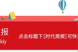 一天10美元，在美国过的是怎样的生活图片