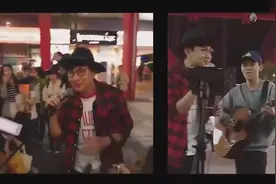 街头艺人现场翻唱《江南》竟遇上林俊杰，合唱一曲人气爆棚！视频封面