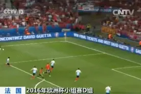 2016欧洲杯小组赛D组：西班牙3比0完胜土耳其顺利晋级图片