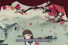 就这样哄老婆，没有哄不好的，女人都喜欢这些