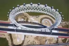 山东潍坊：世界最大无轴式摩天轮正式投用 可搭乘360人视频封面