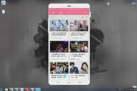 B站的广告其实是可以去除的，教你节省流量节省内存