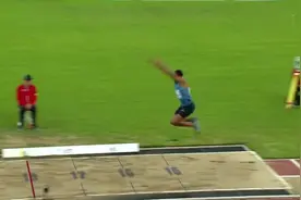 三级跳18米 看起来跳的是那么的轻松