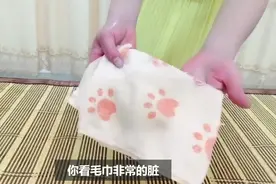 凉席一年没洗太脏了，教你5分钟清洗凉席，洗的干净还能除螨！视频封面