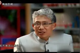 《长门赋》是史上最高的稿酬，帝王的婚姻只有政治和交易视频封面