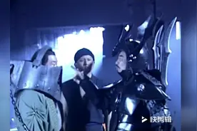 风云2：天劫战甲卸不下来，差点急死铁狂屠，有个神秘高手说他能卸