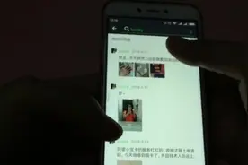 怎么样快速查看微信好友几年前的动态？太实用了，先学起来吧视频封面